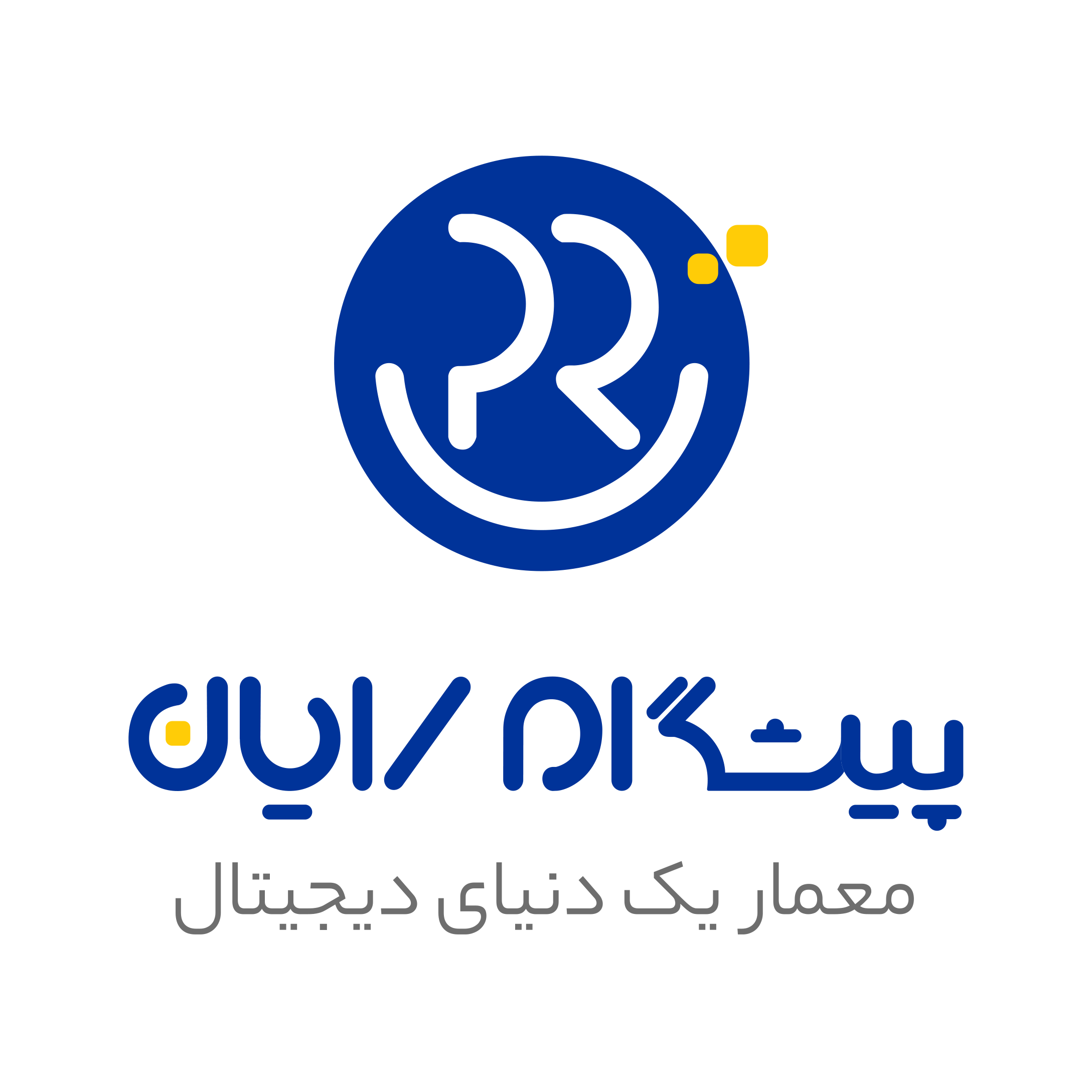 لوگوی شرکت صادق